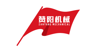 贊陽立式注塑機廠