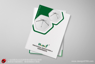 英文椅腳配件畫冊