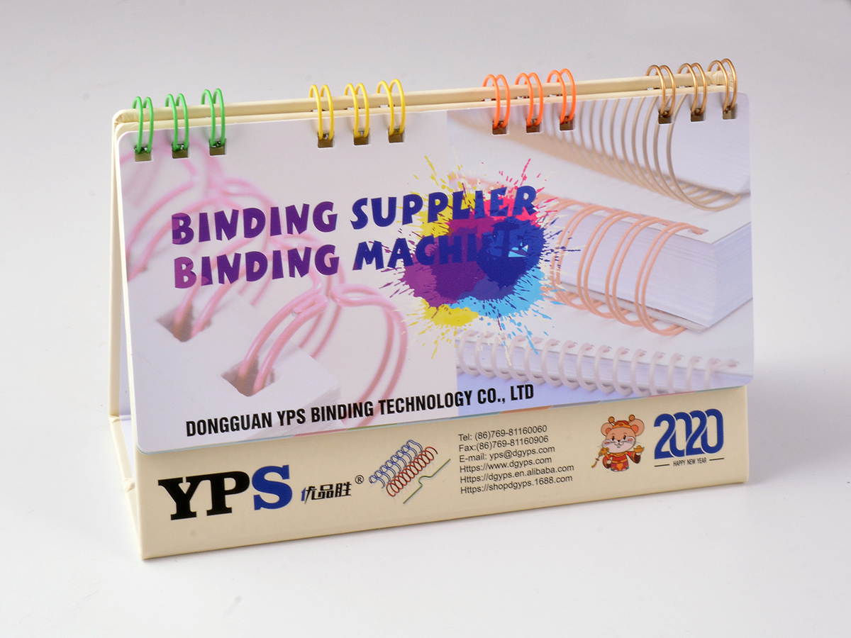 優品勝裝訂器材_精美專版台曆