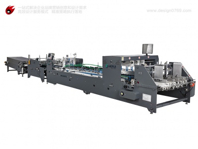 糊盒機,糊箱機設備産品拍照