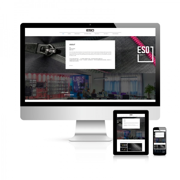 柏源拉鏈【拉鏈生産】官網建設推廣