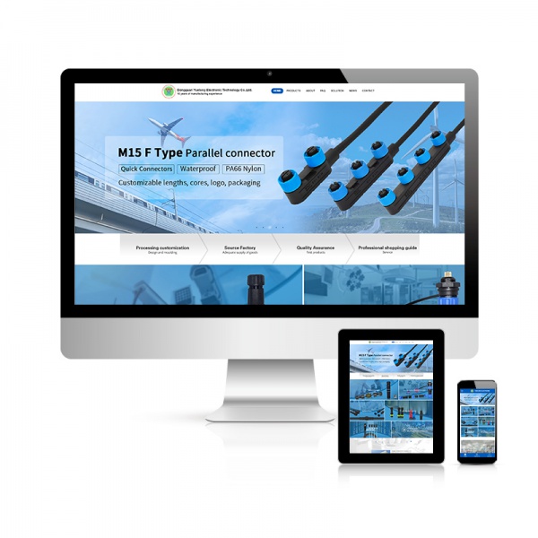 悅龍【連接器】官網建設推廣