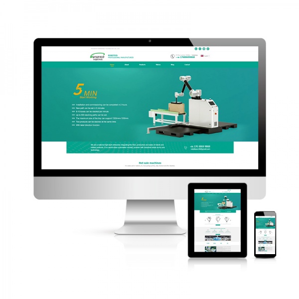 华盛控科技【專注于机器人领域的研发】官网建设推广