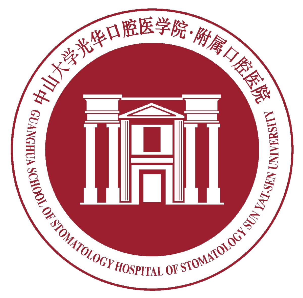 Operating Room Equipment