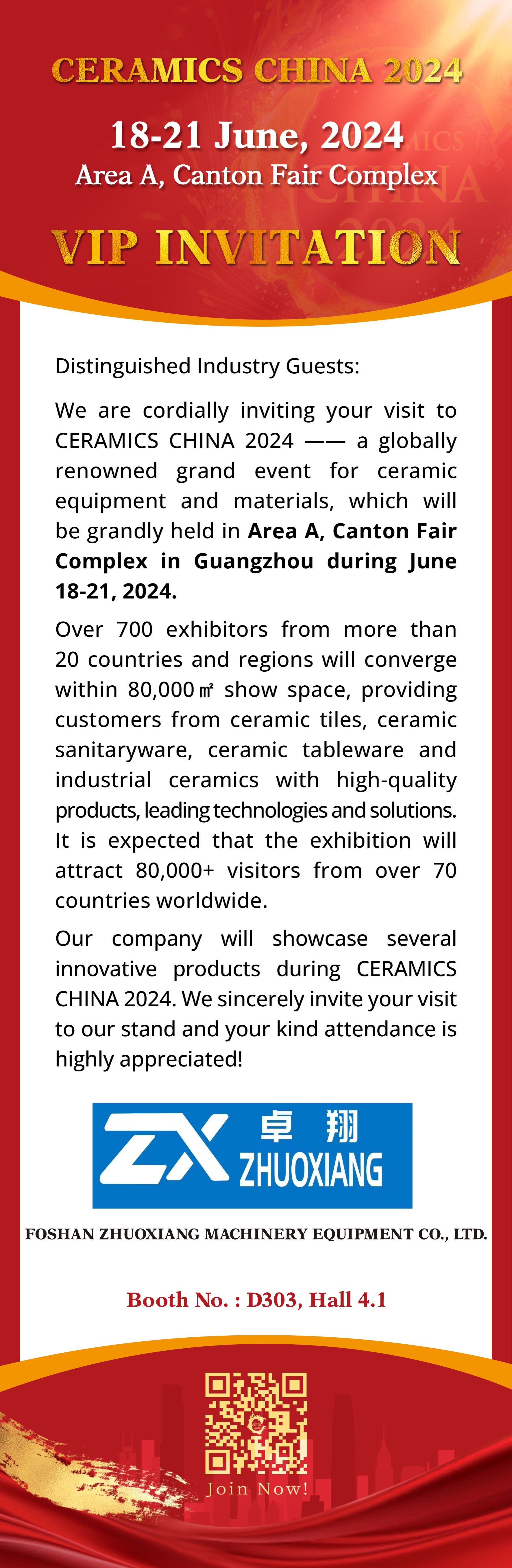 Zhuoxiang Machinery Factory