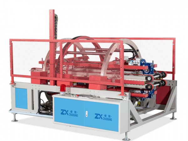 Packing Machine Series