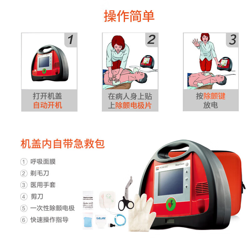 手到病自除 Amazon | 【Amazon.co.jp限定】動物撃退器 猫よけ 2024新改良