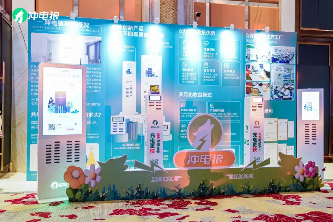 7月份行業大新聞：狼來了，真的來了