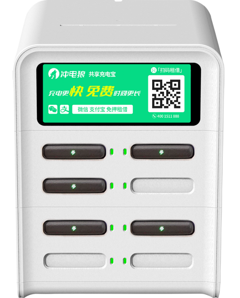 8口5宝 型号0280-4