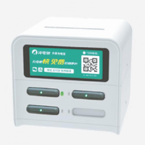 4口3宝机柜 型号0140