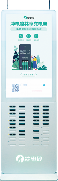 48口40宝 型号0321