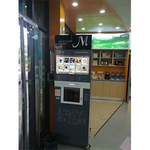 ������ס��ʯ��