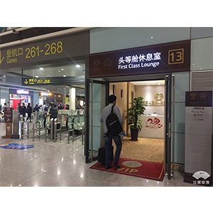 ���������ʻ��� 13����Ϣ��