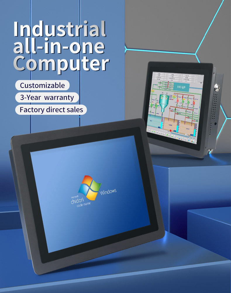 Industrial All In One PC