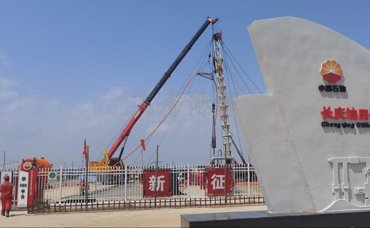 長慶頁岩油無杆采油系統應用