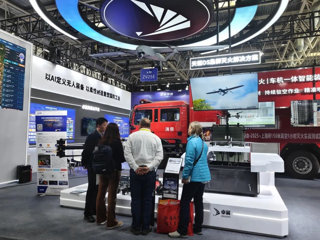 展会焦点|8797威尼斯老品牌灵犀云平台，“一网统飞”智慧中枢，让空中力量真正“握指成拳”！