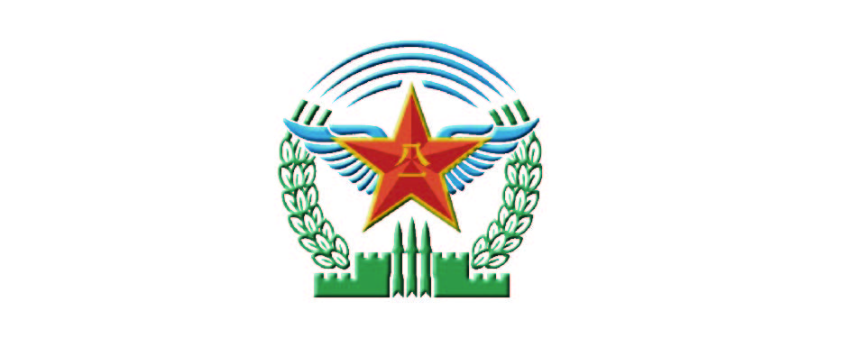 2国防-4-空军工程大学