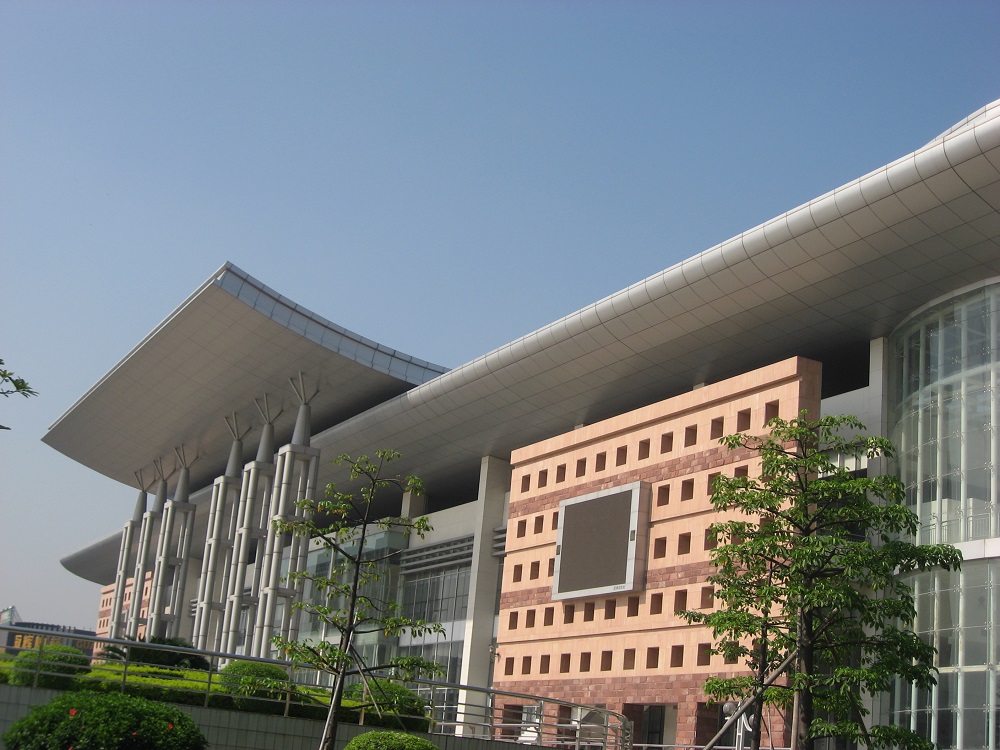 廣東省佛山市華夏陶瓷博覽城國際會展中心