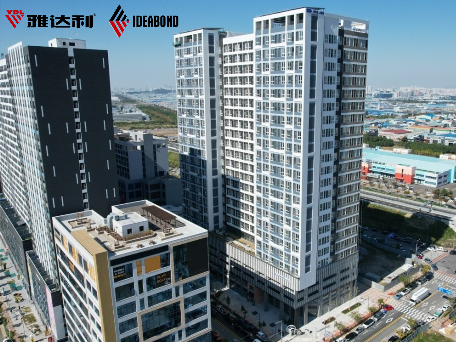 韓國生活型住（zhù）宿小區工程（chéng）