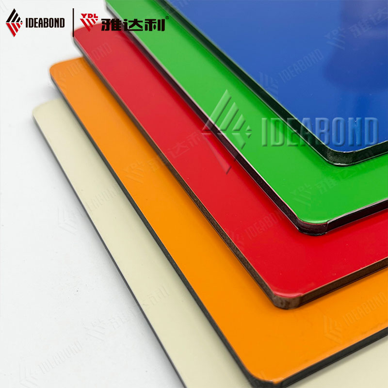 雅達利（lì）聚酯（zhǐ）鋁塑板的應用（yòng）範（fàn）圍有哪些（xiē），應用效果如何？