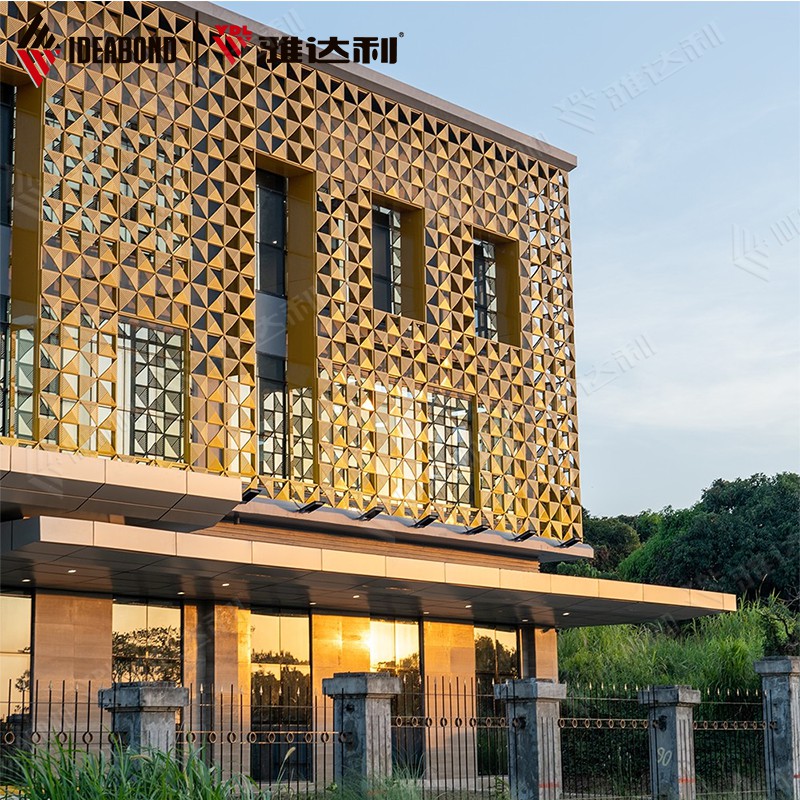 亞洲學校（xiào）建築外牆使用雅達利穿（chuān）孔造型鋁單板