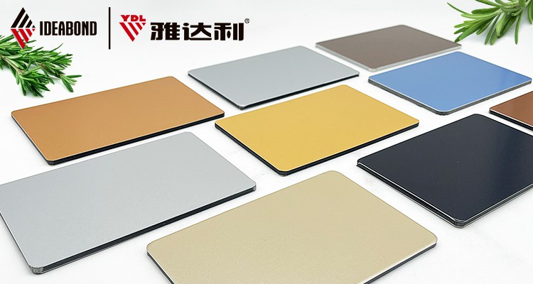 氟碳鋁塑板在不同領域的應用及性能表現如何？