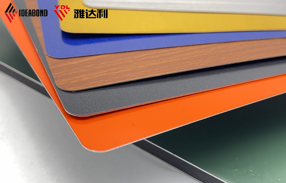 鋁塑板鋁（lǚ）厚多少絲？一文（wén）搞懂選材標準 