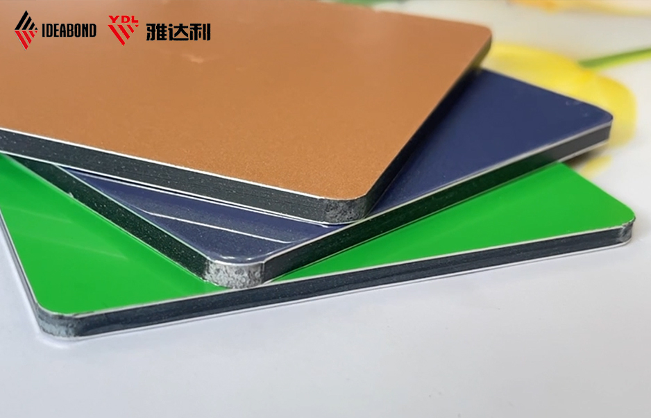 鋁塑複合（hé）板中間芯材有哪幾（jǐ）種分類?