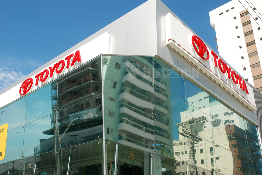 豐田汽車4S門店