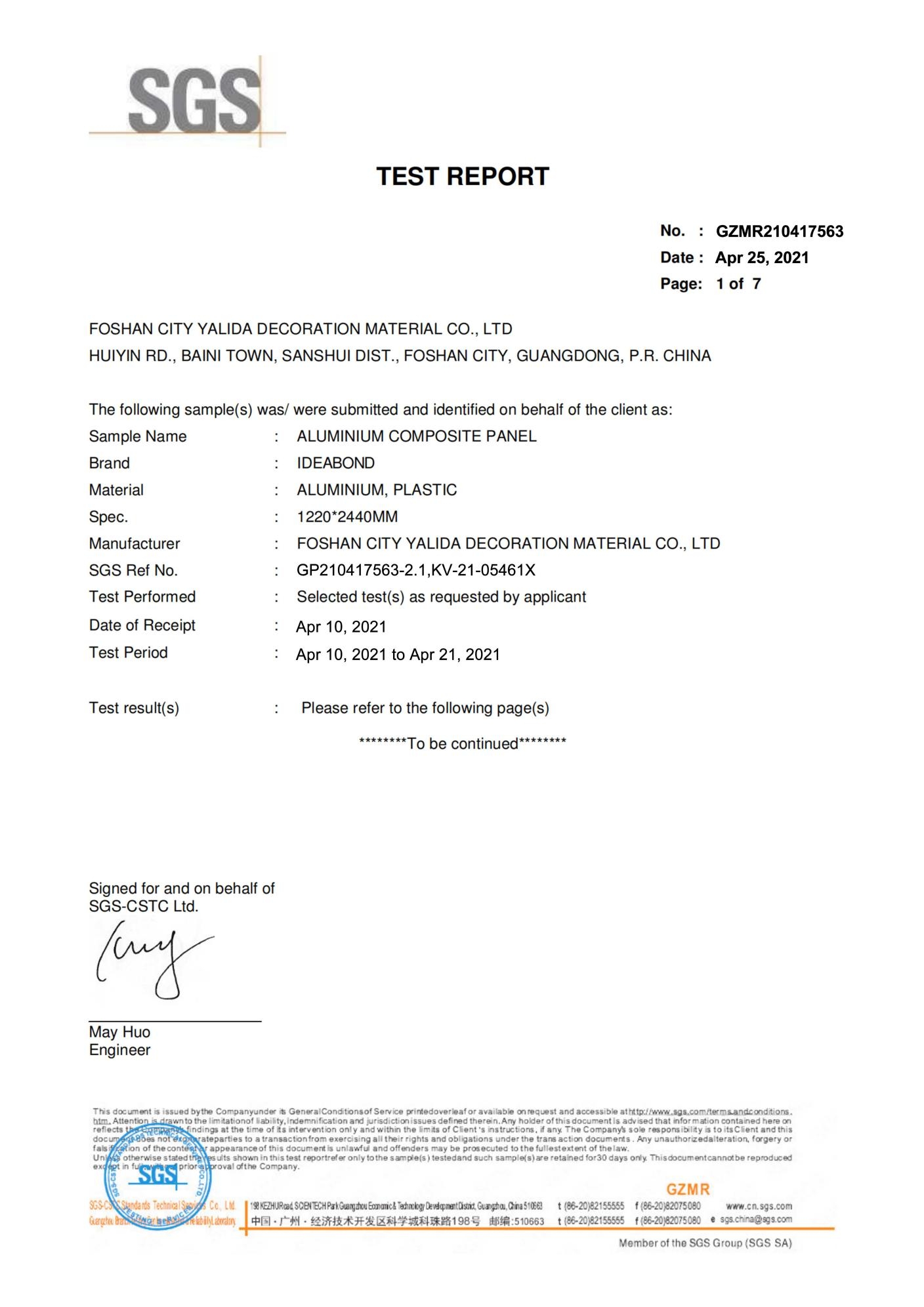 ASTM 美標鋁複合板性能檢（jiǎn）測