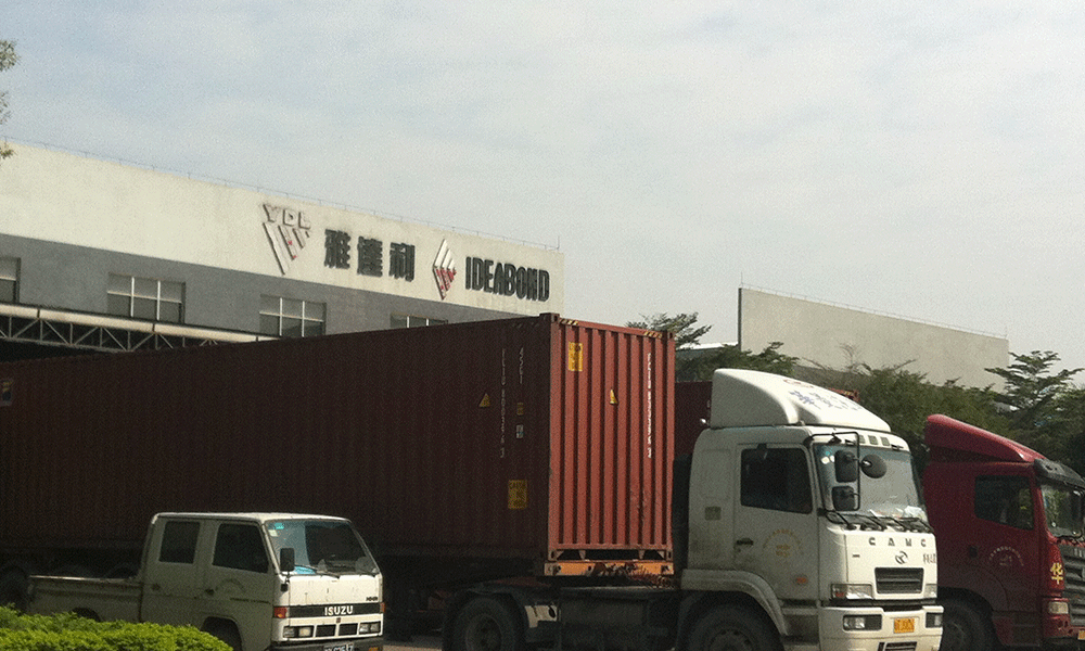 物（wù）流運輸車隊