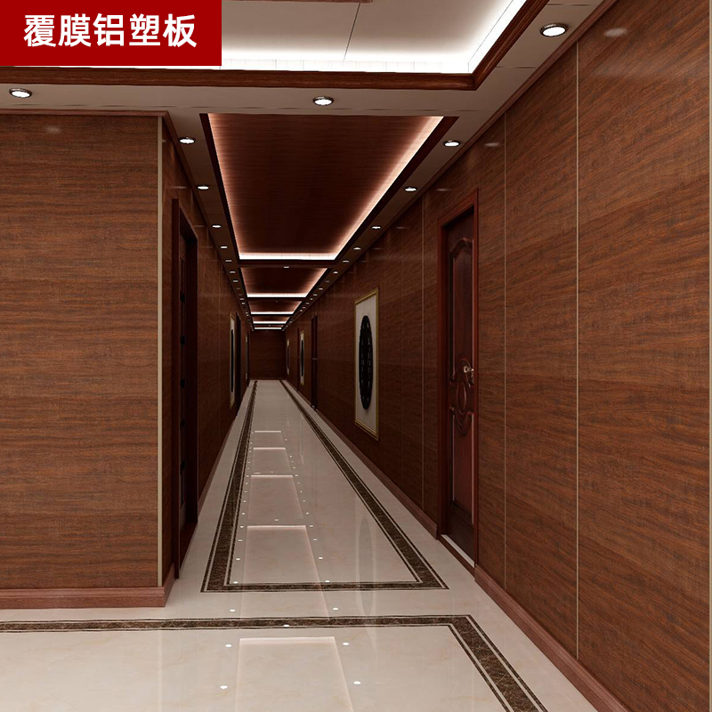 覆膜（mó）鋁塑板