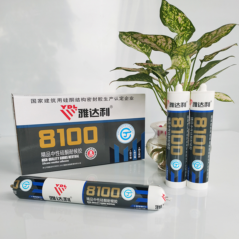 8100門窗專用中性矽（guī）酮耐候密封膠