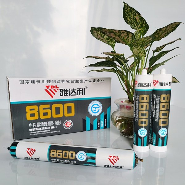 8600中性（xìng）矽酮（tóng）廚衛防黴膠（jiāo）