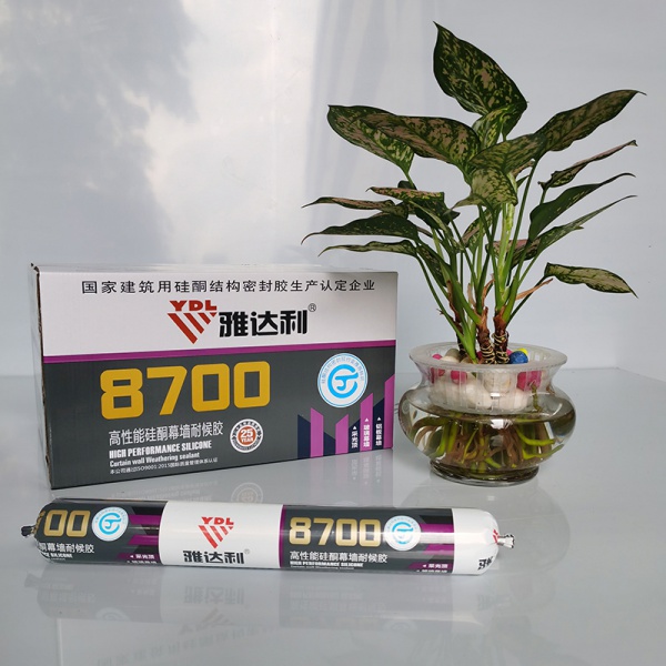 8700高級中性矽酮耐候密封膠