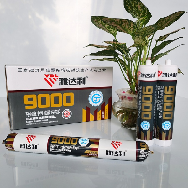 9000高級中性透明玻璃膠