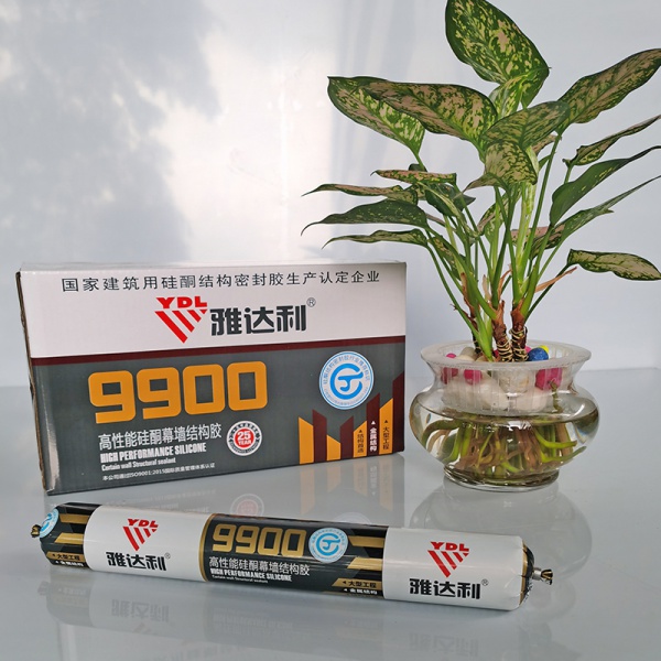 9900矽酮結構膠（建築幕牆）