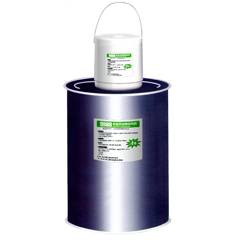 9980 雙組（zǔ）份（fèn）矽酮結構膠（建築幕）牆