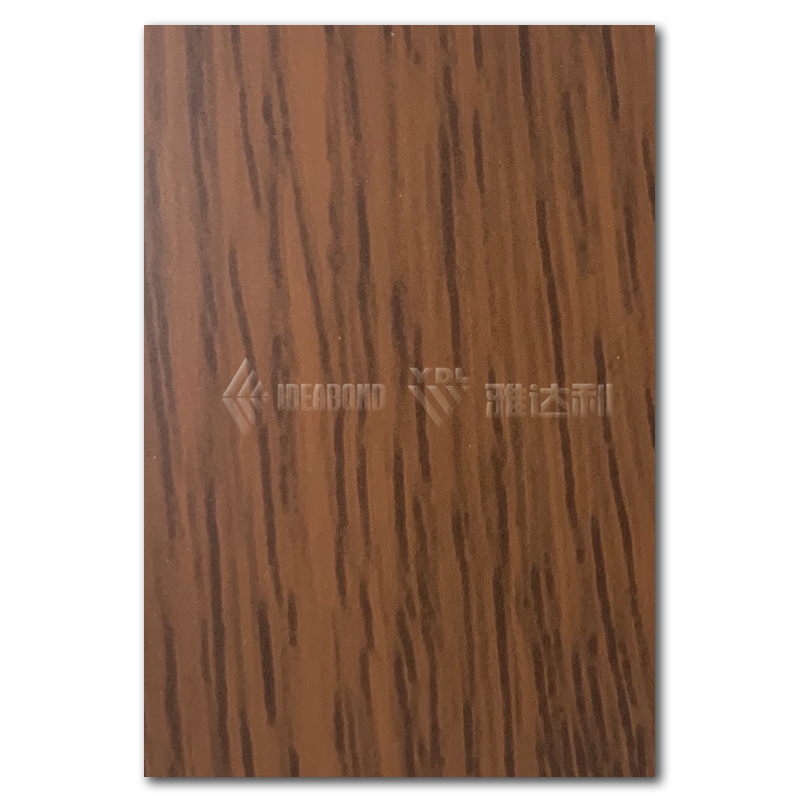 AE-306黃木紋（wén）