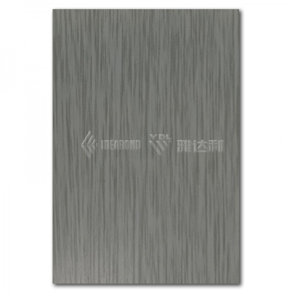 AE-701 灰拉（lā）絲