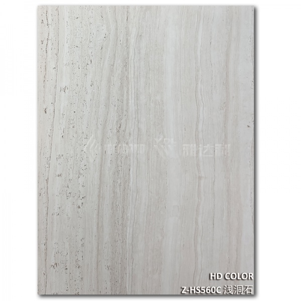 Z-HS560C-淺洞石
