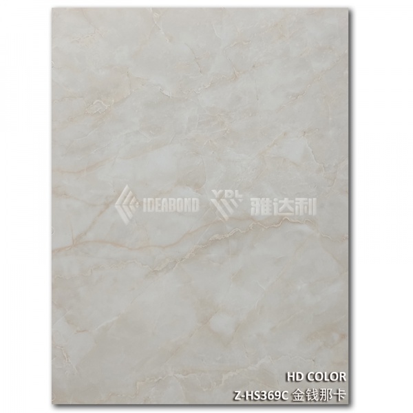 Z-HS369C-金錢那卡