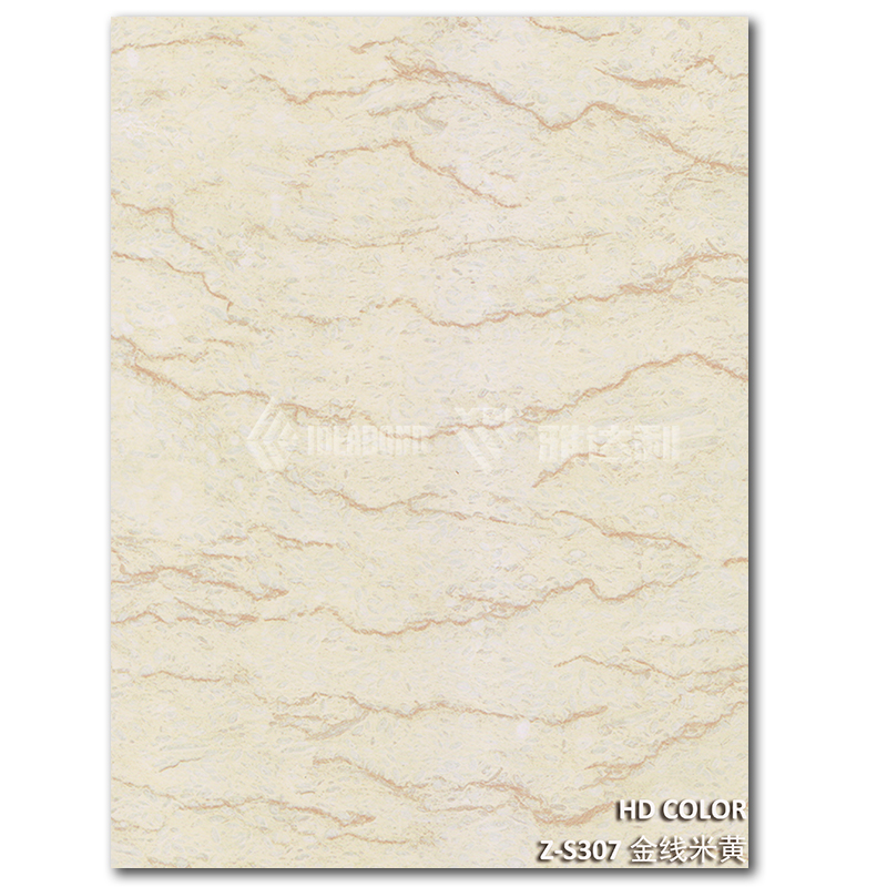 Z-S307-金線米（mǐ）黃