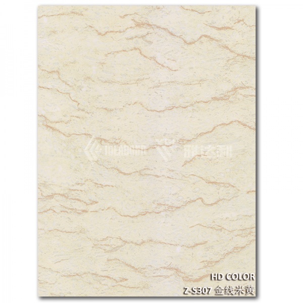 Z-S307-金線米黃