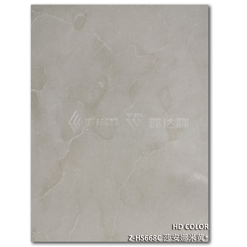 Z-HS668C-莎（shā）安娜米（mǐ）黃#