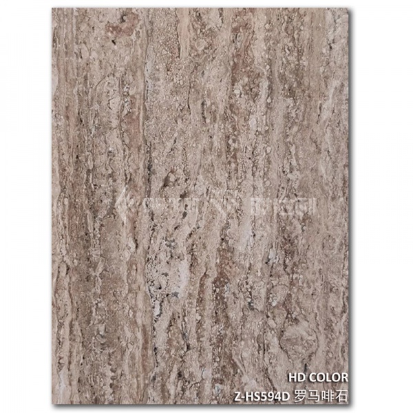 Z-HS594D-羅馬（mǎ）啡石