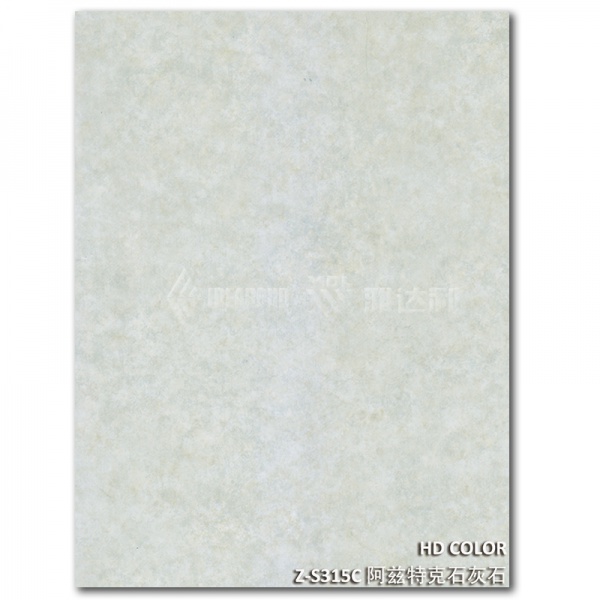 Z-S315C-阿（ā）茲特克石灰石
