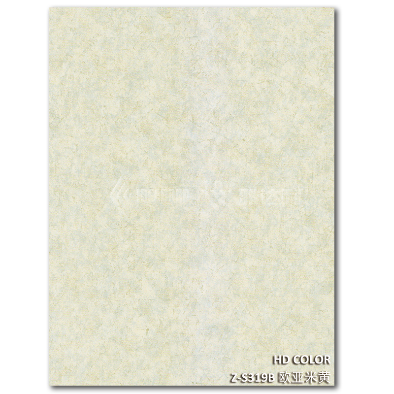 Z-S319B-歐亞米黃