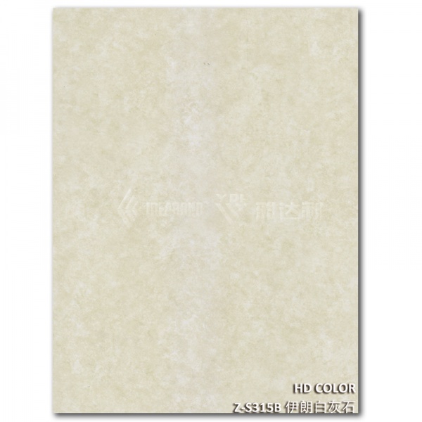 Z-S315B-伊朗白灰石