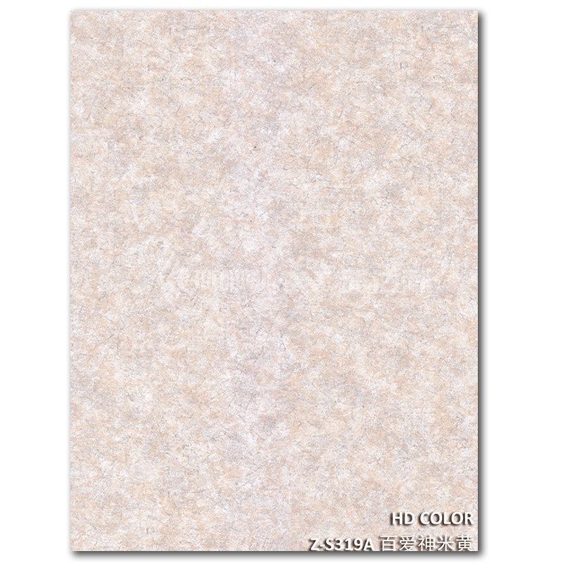 Z-S319A-百愛神米黃